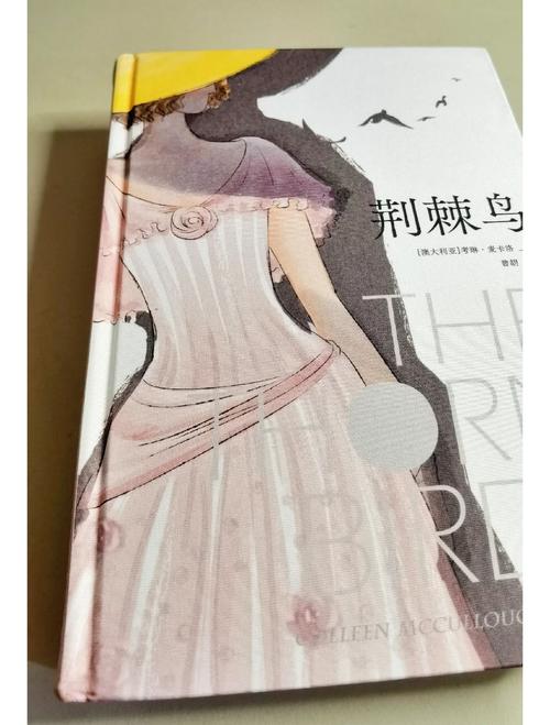 御宅屋在线阅读 - 海量轻小说漫画免费看