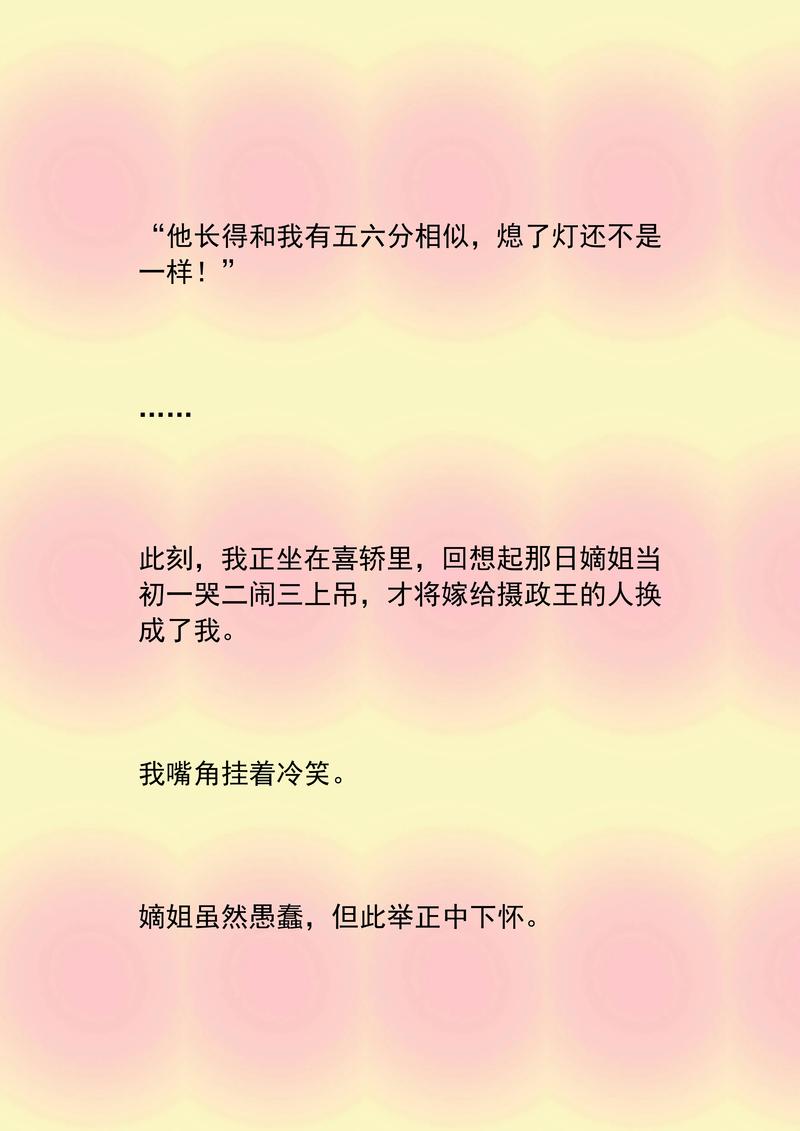武汉晚报电子版在线阅读_今日新闻头条