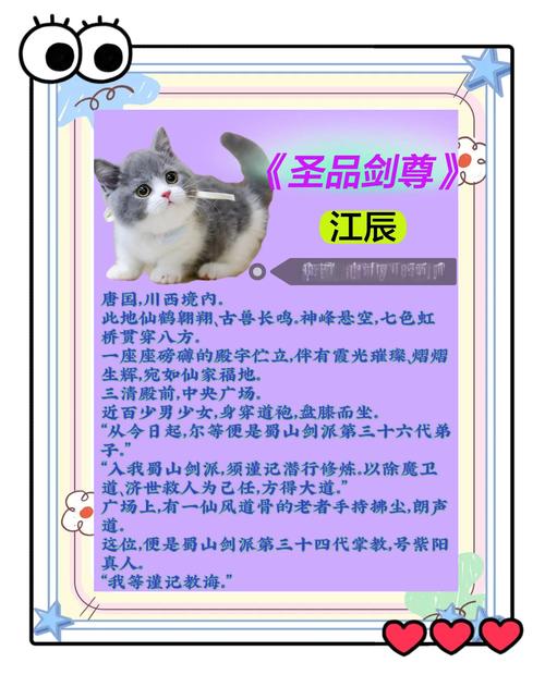 我等你到35岁全文在线阅读 | 经典虐心小说