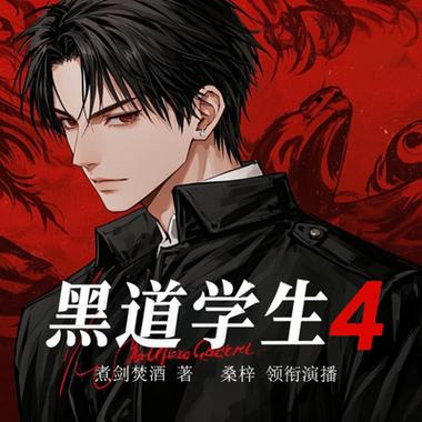 小清欢全文免费阅读 | 小说在线无弹窗