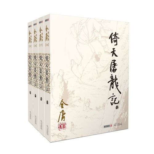 情爱小说在线阅读 | 热门禁忌虐恋&甜蜜宠文免费看