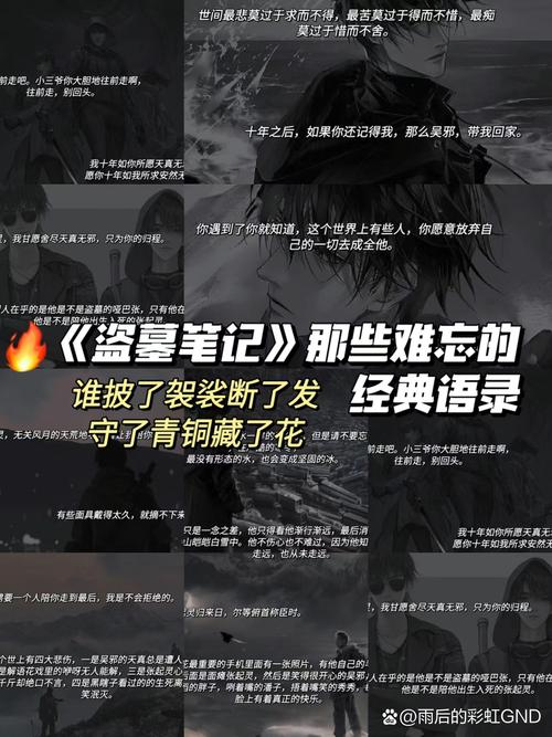 路遥《人生》全文在线阅读｜高加林的人生抉择与命运启示