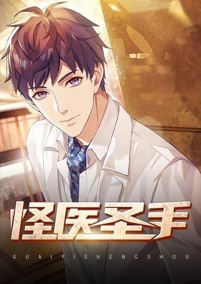 少妇白洁小说在线阅读 | 经典都市情感小说全集