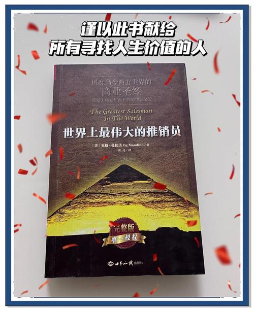 斗罗大陆小说在线阅读免费 | 经典魂师冒险全本