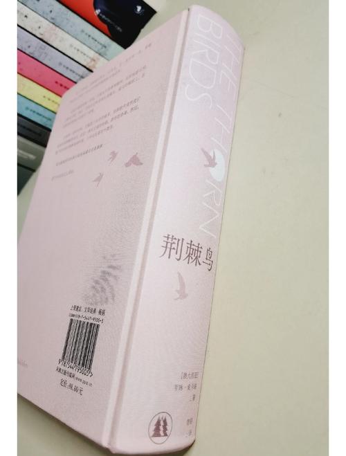 大秦帝国在线阅读 | 孙皓晖历史小说全本