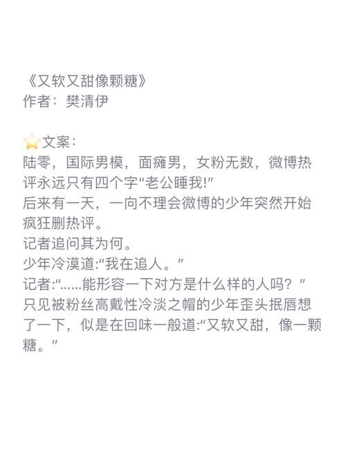 姐弟乱全文在线阅读 - 热门小说推荐