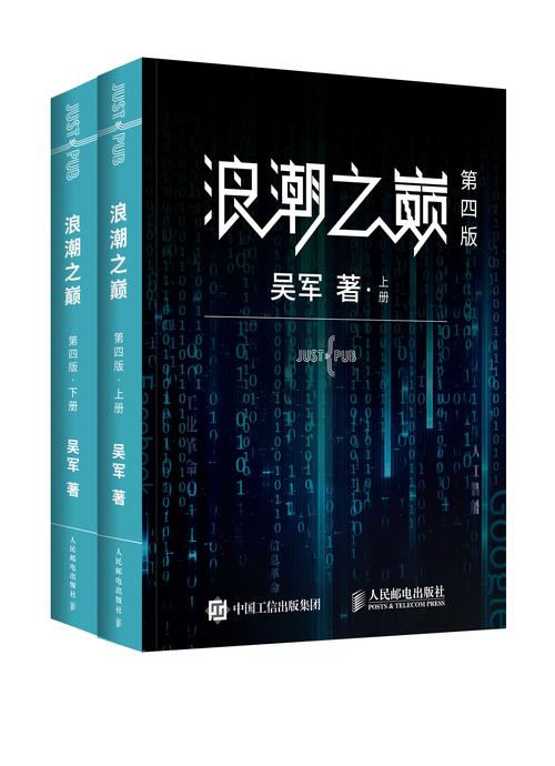 红楼梦在线阅读｜经典原著完整版免费阅读