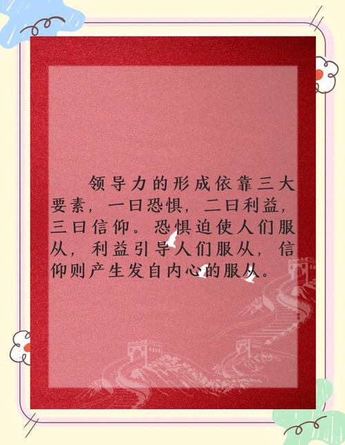 苦难辉煌全文在线免费阅读｜金一南经典著作完整版