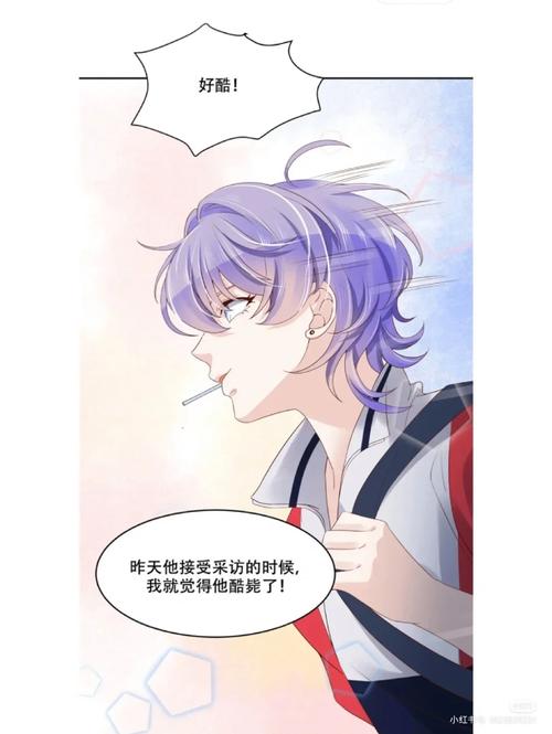 小白兔与大灰狼梵露在线阅读 | 经典童话故事全文