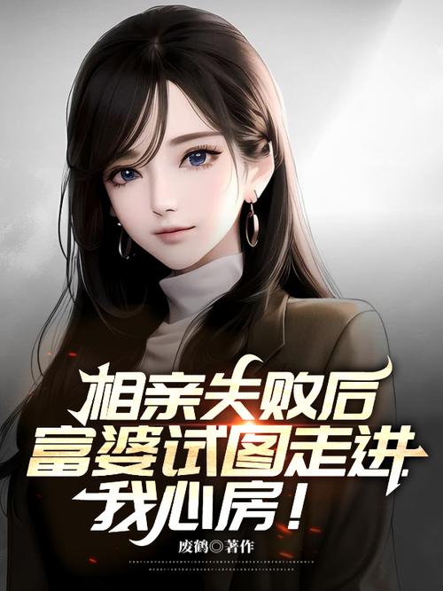 羊皮卷在线阅读 | 经典励志著作完整版