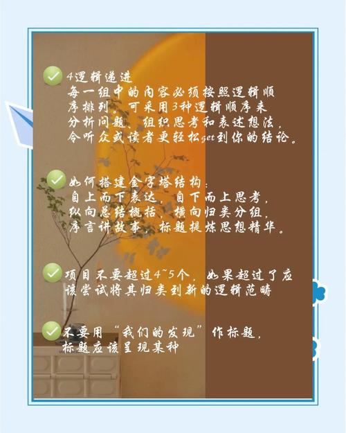 意林小淑女在线阅读 | 青春校园文学精选