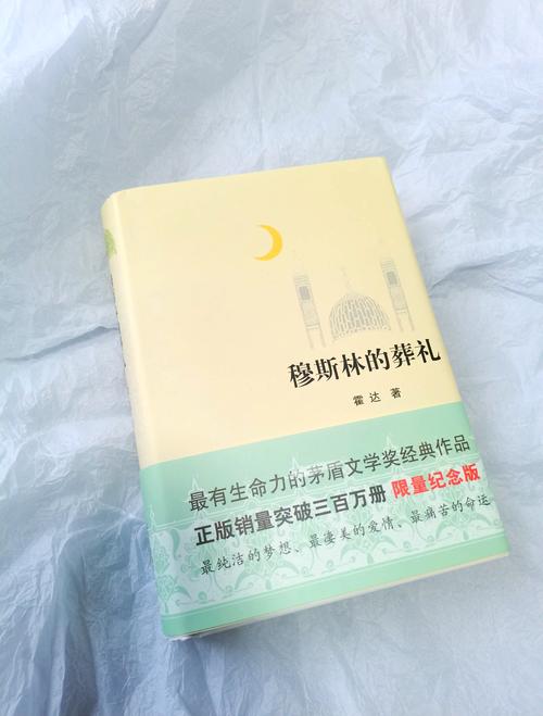 小白兔与大灰狼梵露在线阅读 | 经典童话故事全文