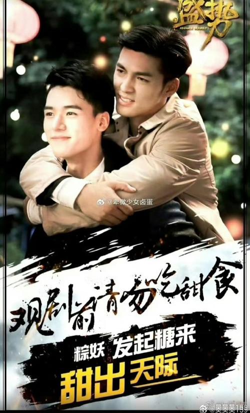 小团圆在线阅读的相关介绍