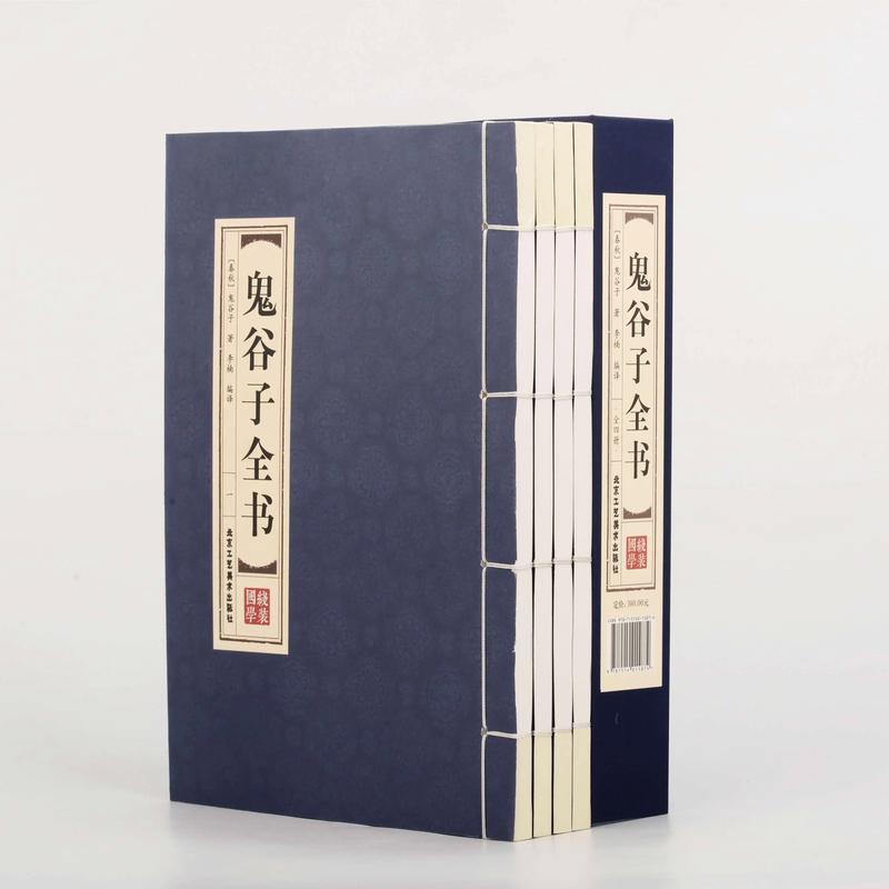 神话故事120篇在线阅读大全 - 经典神话传说合集