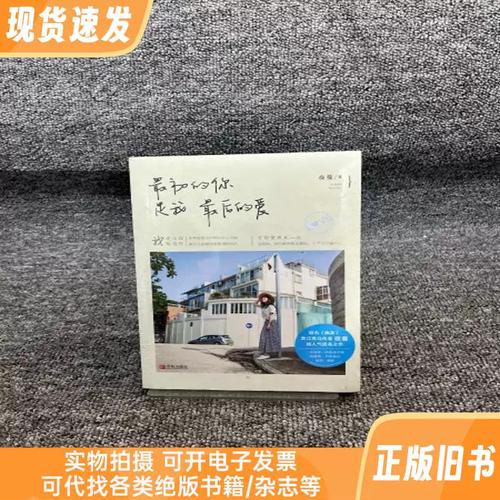 情人小说在线阅读的相关介绍
