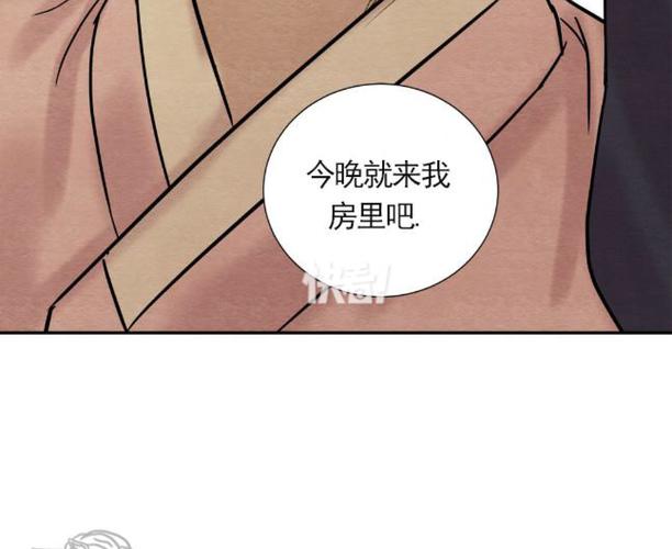 野画集漫画在线阅读 | 最新剧情无删减版