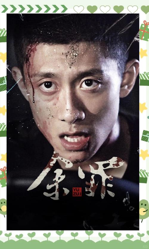 大漠苍狼全文免费在线阅读_最新章节更新_无弹窗