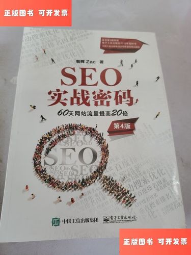 女总裁的全能兵王萧晨免费全文阅读