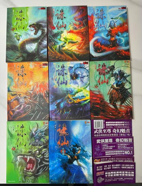 番茄免费阅读小说在线看：海量正版好书，随时随地免费畅读