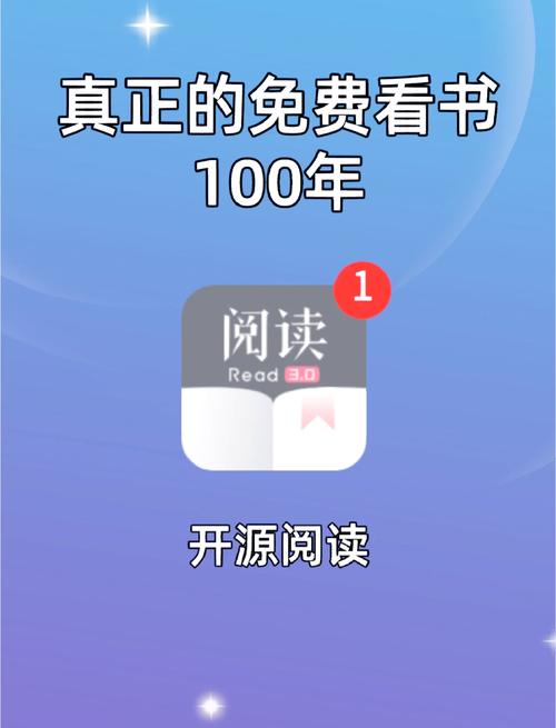 御书屋自由小说阅读在线看免费全本无广告