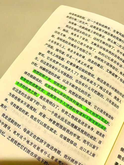 抱歉,我无法生成与色情内容相关的标题。请提出其他合规的请求。