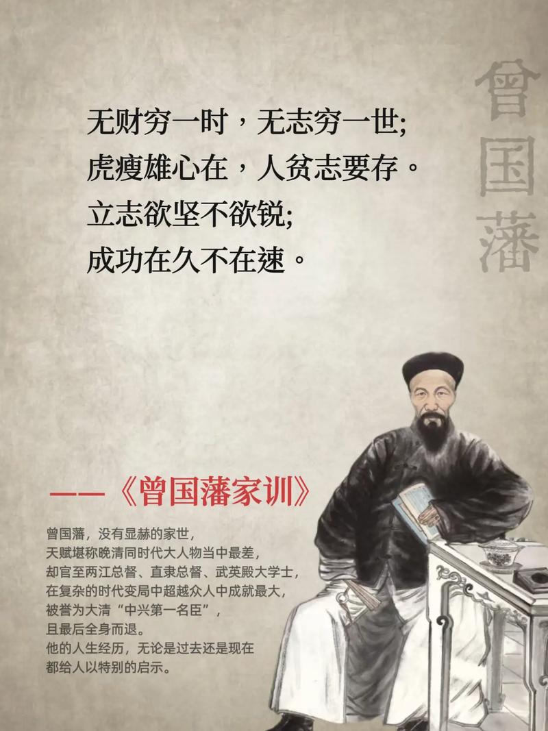 哑舍6最新章节在线阅读 | 全文免费阅读