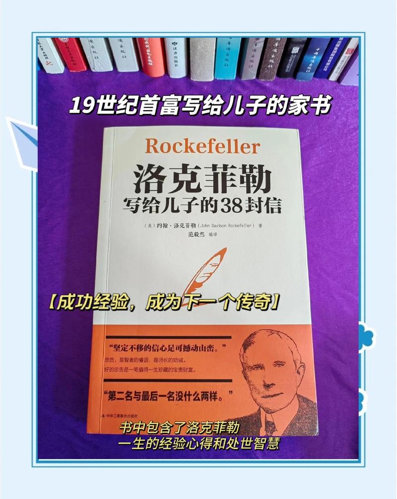鬼谷子白话文在线阅读 | 谋略智慧全解