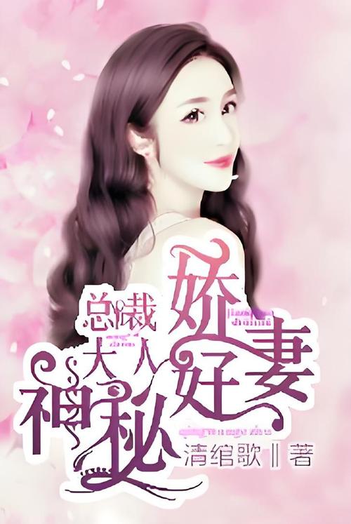 瘦身游泳课漫画免费版在线阅读