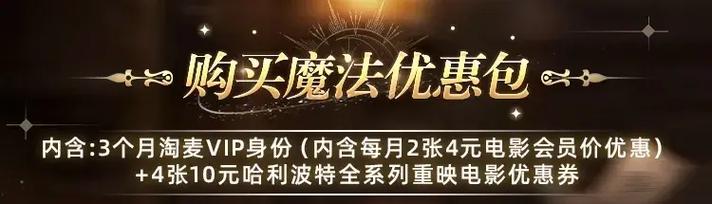 媚者无疆小说全文在线免费阅读_无删减版