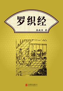 合家欢1-54全文在线阅读 | 完整版免费无弹窗