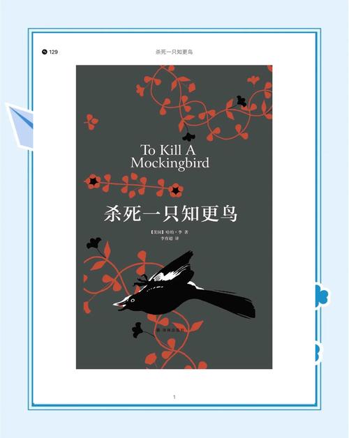 背包十年在线阅读 | 背包客小鹏经典旅行文学电子书