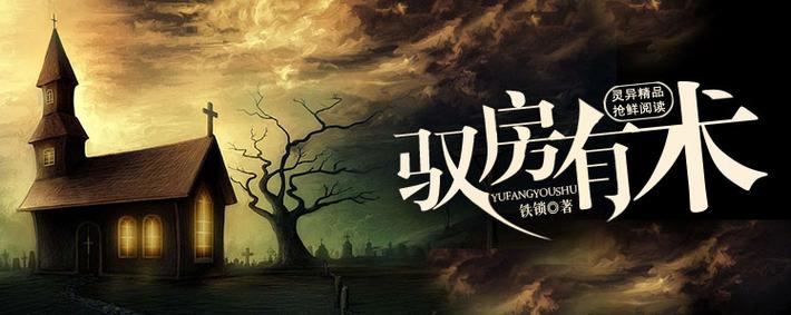 荆棘鸟全文在线阅读_经典爱情小说_作者考琳·麦卡洛