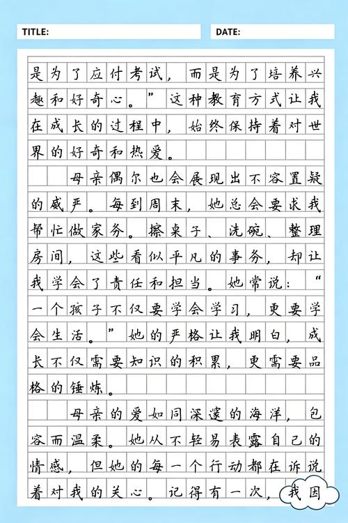 《不会说话你就输了》在线阅读：掌握谈话技巧，瞬间提升沟通力