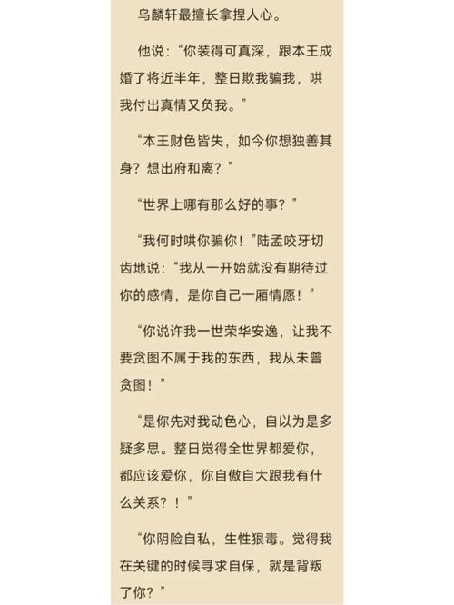 羊城晚报在线阅读_数字报纸_今日新闻_金羊网