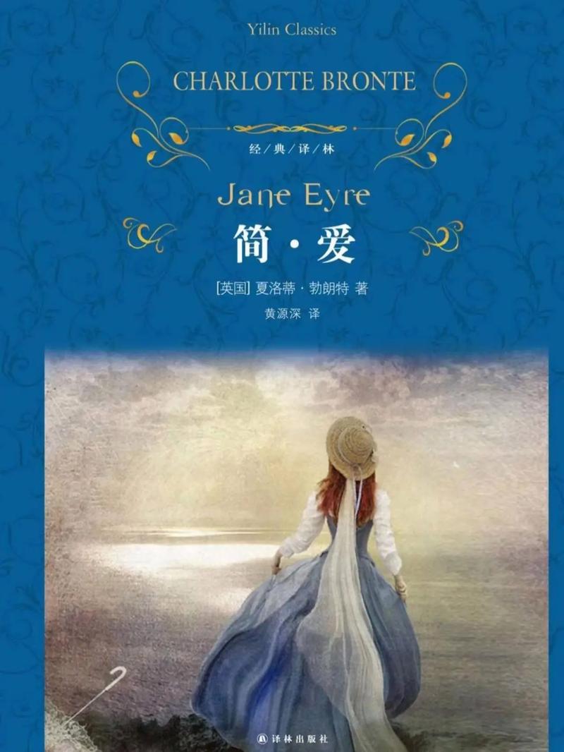 金麟岂是池物全文免费阅读_小说完整版在线无弹窗