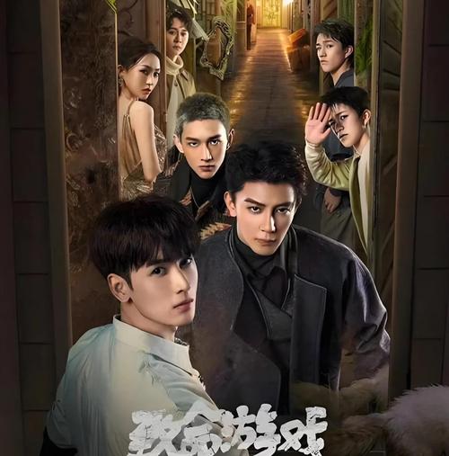 多男强轮一女小说全文在线免费阅读