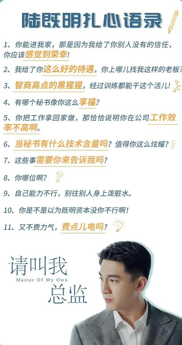 斗罗大陆全文免费阅读 | 唐家三少经典玄幻小说在线阅读