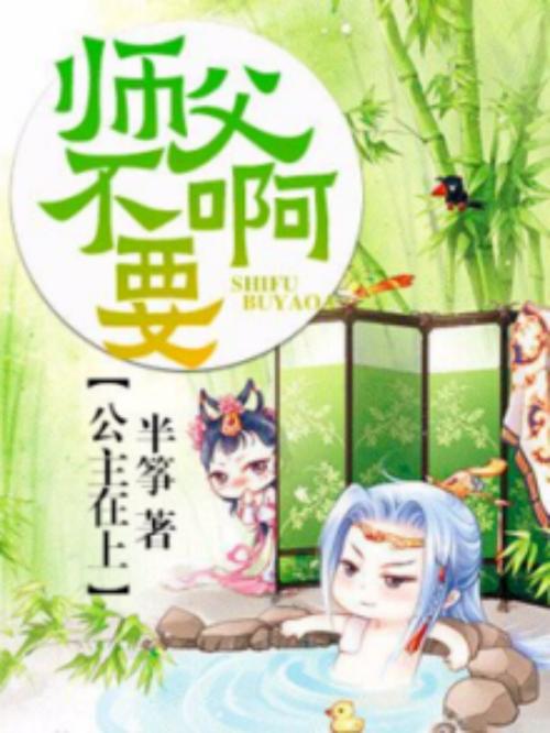 梁羽生武侠小说全集在线阅读 | 经典武侠作品免费阅读