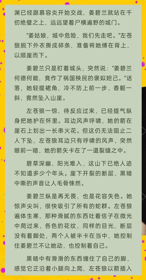 经典小人书在线阅读_怀旧连环画电子版大全