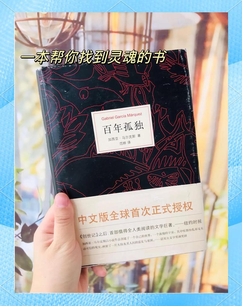 民调局异闻录全文免费在线阅读 | 悬疑灵异小说