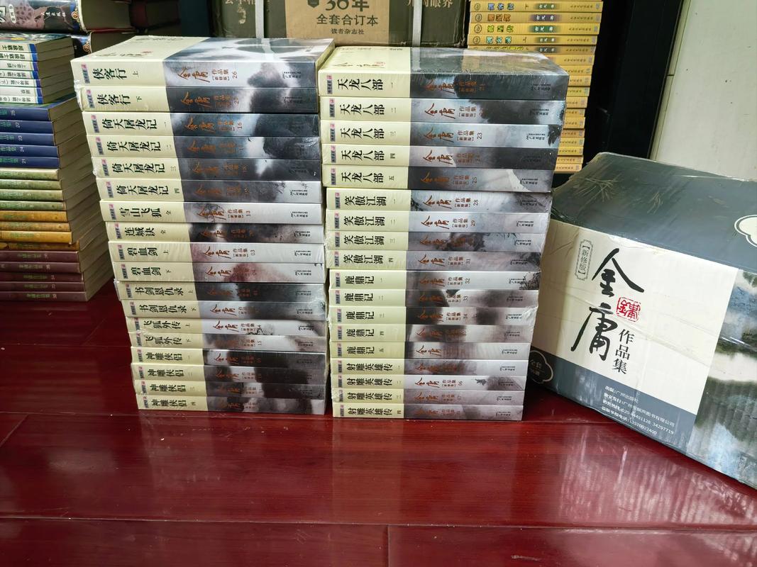 完美世界在线阅读 | 辰东经典玄幻小说全文免费阅读