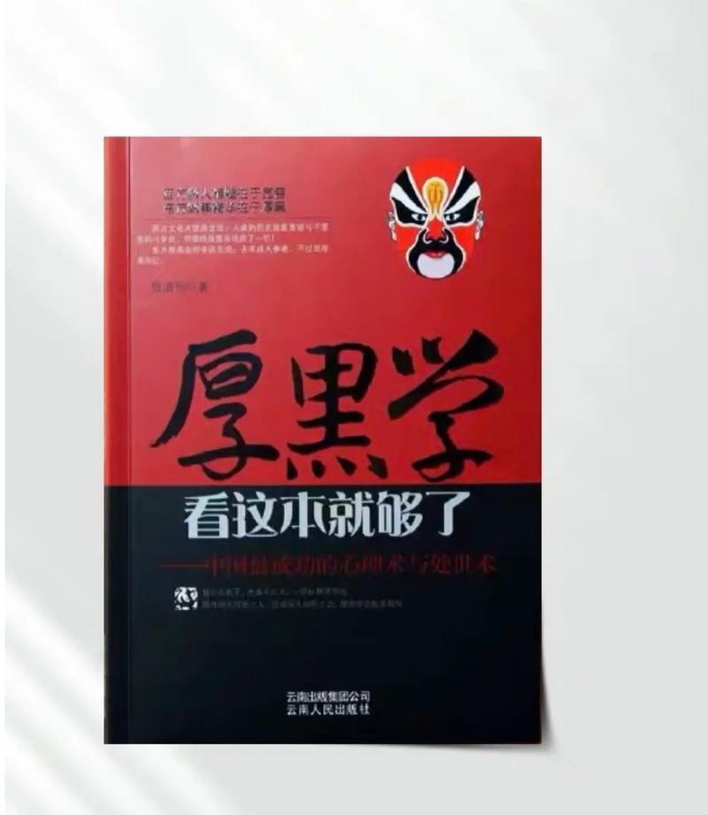 倚天屠龙别记全文在线阅读｜经典武侠续篇