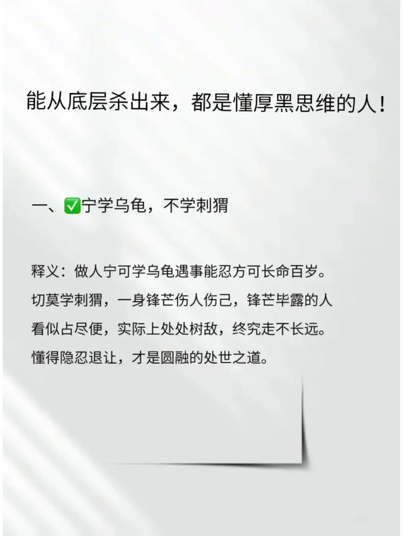 小黄文在线阅读全集｜热门小说合集免费看