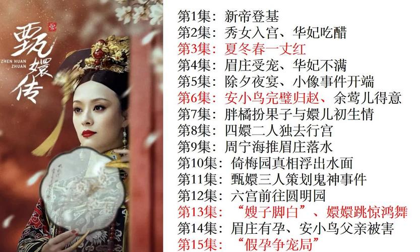 国富论在线阅读的相关介绍