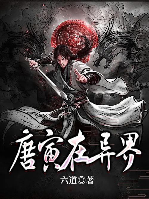 《最爱你的那十年》全文在线阅读 | 虐心经典小说