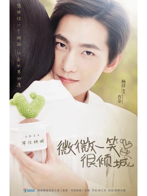 半城风月在线阅读 | 古风仙侠经典小说全文免费看