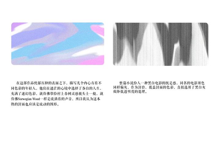 金牌打手全文在线阅读 | 热门小说免费阅读