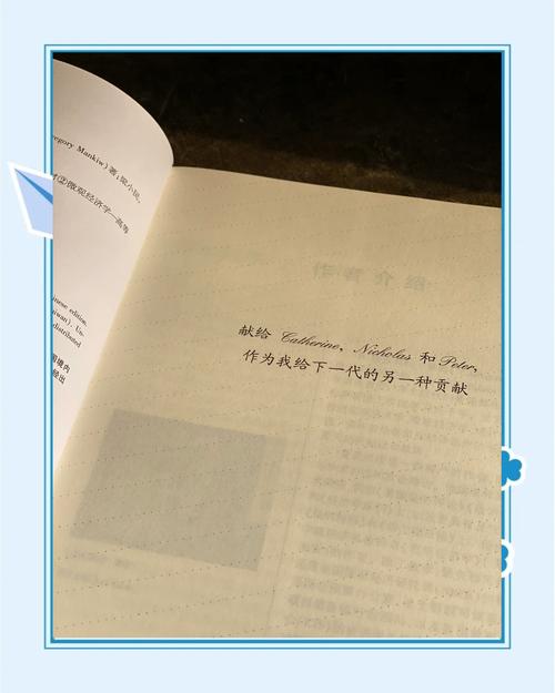 家庭幻想txt全文在线阅读 | 热门小说完整版