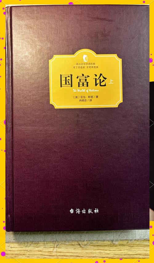 校园乱系列全文在线阅读 | 热门校园小说合集