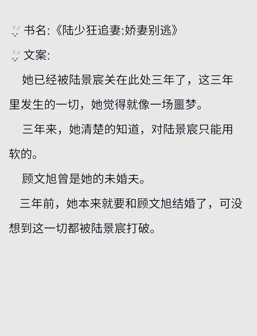 温瑞安武侠小说全集免费在线阅读_经典作品无广告畅读